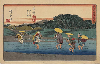 Ando Hiroshige print Fujieda