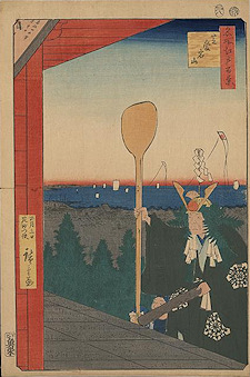 Ando Hiroshige print Shiba atagoyama