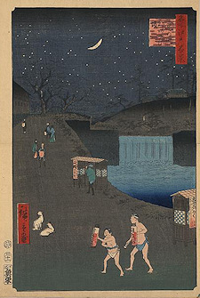 Ando Hiroshige print Toranomon-soto aoizaka