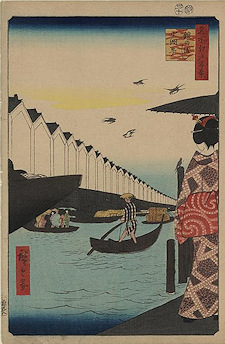 Ando Hiroshige print Yoroi-no watashi koami-chō