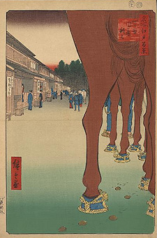 Ando Hiroshige print Yotsuya naitō shijuku 2