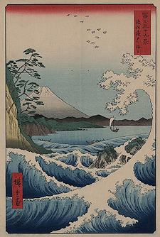 Ando Hiroshige print Suruga Satta no kaijō