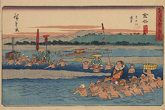 Ango Hiroshige print Kanaya