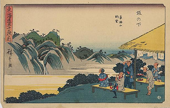 Ando Hiroshige print Sakanoshita