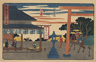 Ando Hiroshige print Yokkaichi