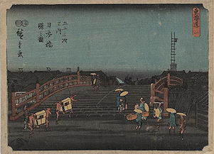 Ando Hiroshige print Nihonbashi akebono no zu