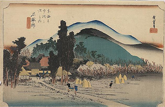 Anfo Hiroshige print Ishiyakushi