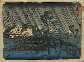 Ando Hiroshige print Ejiri