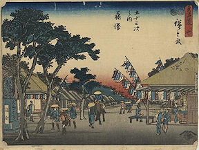 Ando Hiroshige print Fujisawa