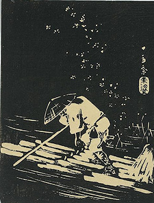 Ando Hiroshige print Hanaikada