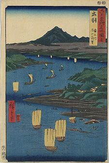 Ando Hiroshige print Dewa, mogamigawa, gassan enbō