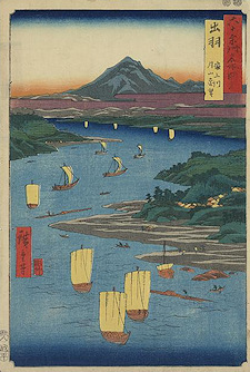 Ando Hiroshige print Dewa, mogamigawa, gassan enbō 2