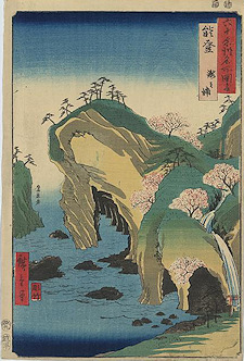 Ando Hiroshige print Noto, taki no ura