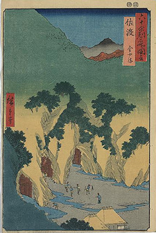 Ando Hiroshige print Sado