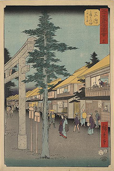 Ando Hiroshige print Mishima