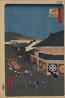 Ando Hiroshige print Sitaya hirokōji 1