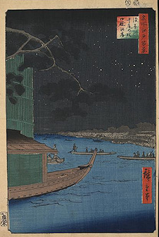 Ando Hiroshige print Asakusagawa shubi no matsu oumayagashi