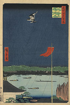 Ando Hiroshige print Komagatadō azumabashi