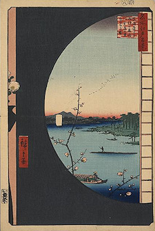 Ando Hiroshige print Massaki-hen yori Suijin no mori uchigawa sekiya no sato o miru zu