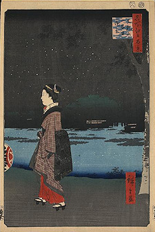 Ando Hiroshige text Matsuchiyama san'yabori yakei