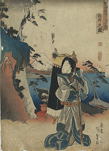 Kunisada print Yui no zu