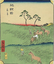 Utagawa Hiroshige Chiryu