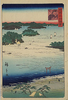 Utagawa Hiroshige Sanuki Kubodani No Hama