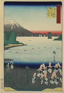 Utagawa Hiroshige Sasshu Makurazaki