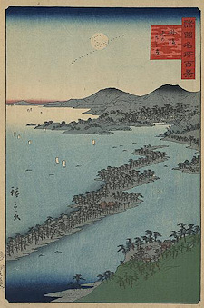 Utagawa Hiroshige Tango Amano Hashidate