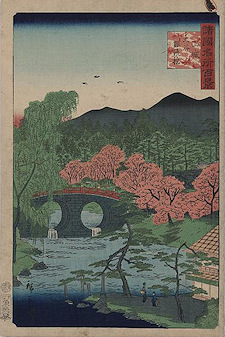 Utagawa Hiroshige Yamashiro Otani Meganebashi