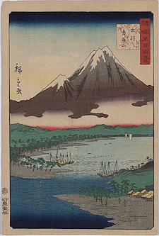 Utagawa Hiroshige Dewa Chokaisan