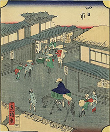 Utagawa Hiroshige Yokkaichi