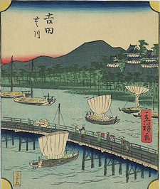 Utagawa Hiroshige Yoshida