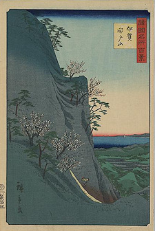 Utagawa Hiroshige Iga Kaitosan