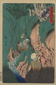 Utagawa Hiroshige Kishu Kumano Iwatake Tori