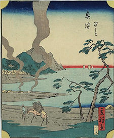 Utagawa Hiroshige Okitsu